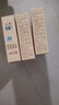 仁和元?dú)廛蜍甙苏渥阗N足部護(hù)理艾灸艾葉艾草腳底睡眠穴位貼暖腳暖足貼 【超值裝-縱享生活】30貼*3盒 曬單實(shí)拍圖