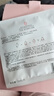 屈臣氏燕窩皙白沁潤/蟲(chóng)草緊顏面膜 美白保濕滋養 新舊包裝隨機發(fā) 燕窩皙白沁潤面膜 10片 曬單實(shí)拍圖