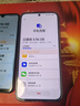 華為 nova 13 國家補(bǔ)貼15% 256GB 羽砂白 前置6000萬超廣角人像 AI修圖 北斗衛(wèi)星圖片消息鴻蒙智能手機(jī) 曬單實(shí)拍圖