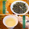 吳裕泰茉莉花茶 喜上眉梢 300g 濃香特種 老字號送禮茶葉禮盒 曬單實(shí)拍圖