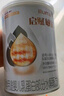 惠氏（Wyeth）啟賦敏適嬰兒乳蛋白部分水解配方奶粉1段(0-12月)800g 曬單實(shí)拍圖