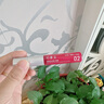 初夏堂潤亮淡紋唇蜜變色唇釉不掉色不沾杯唇膏保濕滋潤嘴唇生日禮物女生 【粉紅嘟嘟唇】02紅管5g 曬單實(shí)拍圖