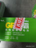 超霸（GP）9V10粒 碳性方塊電池九伏適用于萬能表/無線麥克風/電子儀表等商超同款電池 曬單實拍圖