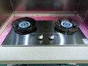 萬(wàn)家樂(lè)【雙高火KA031】燃?xì)庠钊M(jìn)風(fēng)灶具 4.2kW大火力天然氣灶臺(tái)嵌兩用雙灶臺(tái)不銹鋼燃?xì)怆p灶具天然氣灶 曬單實(shí)拍圖