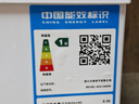 日普（RIPU）小冰柜家用小型一級能效 冷藏柜冷凍柜兩用冰柜小型租房家用小冰箱小型冷柜 65升【萬(wàn)人推薦 升級減霜95%】 65L 曬單實(shí)拍圖