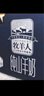 牧羊人純羊奶250ml*12盒禮盒裝液態(tài)羊奶全脂兒童成人早餐奶送禮佳選 曬單實(shí)拍圖