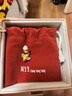 周生生Charme甜蜜小蜜蜂黃金轉運珠女手串不含手繩89109C定價(jià) 曬單實(shí)拍圖