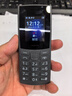 NOKIA新105 4G 全網(wǎng)通移動(dòng)聯(lián)通電信 老人老年按鍵直板學(xué)生兒童備用戒網(wǎng)手機 雙卡雙待  黑色 曬單實(shí)拍圖