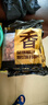 鮮京采豬精肋排塊4斤 豬肋排部位 含30%軟骨 生鮮原料肉 曬單實(shí)拍圖
