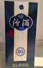 汾酒 青花20 清香型白酒 53度 500mL*2 年份隨機 曬單實拍圖