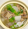 綠之邦（Luzhibang）內蒙古牛尾骨600g凈重 新鮮黃牛肉牛尾巴寶寶煲湯整火鍋食材 年貨 曬單實(shí)拍圖