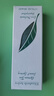 伊麗莎白雅頓綠茶香水50ml 持久留香自然清新香水女用中性 生日禮物送朋友 曬單實(shí)拍圖