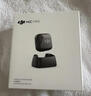 大疆 DJI Mic Mini 迷你無(wú)線(xiàn)高品音質(zhì) 降噪領(lǐng)夾麥克風(fēng) 戶(hù)外采訪(fǎng)直播vlog手機相機原聲級紐扣式收音麥 【安卓+蘋(píng)果全系列+相機】一拖二全能版（含充電盒） 曬單實(shí)拍圖