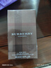 博柏利（BURBERRY）倫敦男士淡香水 50ml 節日禮物生日禮物送男友男士老公 曬單實(shí)拍圖