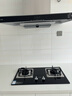 方太（FOTILE）燃?xì)庠钜夯瘹?家用性價(jià)比灶 4.5kW* 猛火雙灶煤氣灶 可調(diào)節(jié)底盤 02-TH33B安心灶 曬單實(shí)拍圖