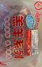 HI 海底撈羔羊后腿肉凈重2斤 原切火鍋烤肉燒烤串食材 內蒙古羊肉 國產(chǎn) 曬單實(shí)拍圖