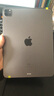 Apple 蘋果平板電腦iPad Pro 3代 11寸 2021款 二手平板電腦 大陸國行優(yōu)惠券補貼 深空灰色 256G 曬單實拍圖