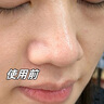 韓方五谷去黑頭鼻貼清潔泥膜祛粉刺深層清潔毛孔鼻膜神器撕拉面膜男女士 曬單實(shí)拍圖