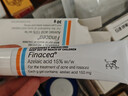 澳大利亞Finacea祛痘凝膠15%壬二酸軟膏淡化痘印去粉刺30g 曬單實拍圖