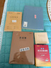 晨光（M&G）文具16K英語本 30張縫線作業(yè)本筆記本本子 牛皮紙初中學(xué)生練習(xí)簿錯(cuò)題本 5本裝HAPY0482開學(xué)必備 曬單實(shí)拍圖