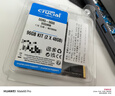 Crucial英睿達 96GB（48GB×2）套裝 DDR5 5600頻率 筆記本內存條 美光（原鎂光）原廠(chǎng)顆粒 曬單實(shí)拍圖