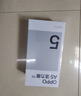 OPPO A5 活力版 8GB+256GB 玉石綠 IP69滿(mǎn)級防水 360°抗摔 耐用大電池 5G 老人智能手機 國家補貼 曬單實(shí)拍圖