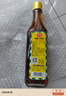 廚邦10度 蔥姜汁料酒500ml 傳統黃酒釀造 精制去腥增香調味料 曬單實(shí)拍圖