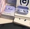 魔音beats solo buds 兼容蘋(píng)果安卓系統入耳式無(wú)線(xiàn)藍牙音樂(lè )耳機 極光紫 國行全新未拆封 曬單實(shí)拍圖