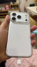 圖拉斯【久用不發(fā)黃】 適用iphone17promax手機(jī)殼蘋果17pro保護(hù)套17透明Air全包超薄磁吸散熱防摔高端男 iPhone 17 Pro 【精美透亮】不黃原材+超薄裸感+超強(qiáng)防爆 曬單實(shí)拍圖