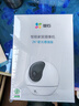 螢石C6c 2K+星光增強(qiáng)版 400萬(wàn)極清 室內(nèi)智能無(wú)線監(jiān)控器家用攝像頭雙向通話 手機(jī)遠(yuǎn)程 嬰兒看護(hù)器 曬單實(shí)拍圖