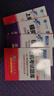 備考2026年3月未來(lái)教育計算機等考黃金搭檔套裝三合一 二級Python 曬單實(shí)拍圖