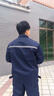 藍之旺 工作服定制長(cháng)袖廠(chǎng)服勞保服套裝男電焊汽修工地工程服訂做印logo 【滌棉】A款藏藍色 【抗皺耐磨-舒適透氣】 L 170 曬單實(shí)拍圖