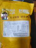 醬鹵大鴨腿五香整個(gè)獨(dú)立包裝熟食個(gè)休閑零食小吃120克/袋 醬香鴨腿120克*3只 曬單實(shí)拍圖