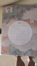 六品堂六品堂方格硬筆書(shū)法練習用紙a4比賽專(zhuān)用紙中國風(fēng)小學(xué)生古詩(shī)詞書(shū)寫(xiě)練字本書(shū)法紙 曬單實(shí)拍圖