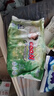 大王（GOO.N）自在之息紙尿褲M(mǎn)3片(6-11kg)  夏季輕薄嬰兒尿不濕體驗裝 曬單實(shí)拍圖