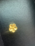 中銀鑫行桃花轉(zhuǎn)運(yùn)珠吊墜足金999黃金項(xiàng)鏈掛墜硬金DIY手串送女友禮物 桃花吊墜（克重多退少補(bǔ)） 約0.8g 曬單實(shí)拍圖