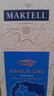 馬爹利（Martel）單一產(chǎn)區系列 優(yōu)林區 干邑白蘭地 700ml 曬單實(shí)拍圖