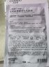 自然堂喜馬拉雅植物補水面膜50片套裝 敏肌可用護膚品女中秋送禮 曬單實(shí)拍圖