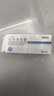 [匹可星] 地奈德乳膏 0.05%*10g/盒 曬單實(shí)拍圖