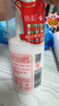 協(xié)和維生素e乳100ml*3乳液乳膏面霜身體乳護手霜擦臉四季補水保濕清爽 曬單實(shí)拍圖