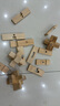 Toylezhi魯班鎖兒童玩具積木益智孔明鎖榫卯結(jié)構(gòu)禮盒裝男女孩生日禮物 曬單實拍圖