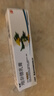 【華邦制藥 力言卓】地奈德乳膏0.05%*20g/盒 曬單實拍圖