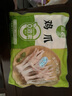 圣農(nóng) 雞長爪 凈重2斤 冷凍 白羽雞鹵雞爪檸檬雞爪食材 烤雞爪 清真 曬單實(shí)拍圖