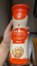 秋田滿滿有機(jī)嬰幼兒手指泡芙條原味 寶寶嬰兒零食無添加白砂糖30g 6個月 曬單實拍圖
