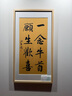 蘇泊爾（SUPOR）養(yǎng)生壺 煮茶器 燒水壺 大容量花茶壺恒溫水壺燒水壺電熱水壺 辦公室保溫煮茶壺 2L SW-20YQ65 曬單實拍圖