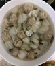 京東京造 鮮美蝦皇小餛飩750g 75只送湯料包18g 蝦仁兒童云吞早餐速食 曬單實(shí)拍圖
