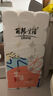 麗邦無(wú)芯卷紙5層2250克18卷衛生紙巾廁紙原漿柔厚大號加長(cháng)款實(shí)心家用 曬單實(shí)拍圖