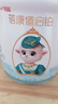 蓓康僖宜品啟鉑嬰幼兒配方純綿羊奶粉3段1-3歲適用2200g A2 β-酪蛋白 曬單實(shí)拍圖