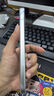 小米（MI）【國家補貼】REDMI Turbo 4 Pro 第四代驍龍8s 7550mAh長續(xù)航 12GB+256GB 白色 小米紅米5G手機 曬單實拍圖