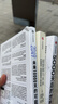  【發(fā)書評贏免單】2049 未來10000天的可能 凱文·凱利KK重磅新作 未來一萬天的可能 未來25年改變世界的十大科技浪潮 AI時代與中國 失控 必然 寶貴的人生建議 5000天后的世界作者 曬單實拍圖